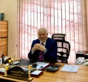 رضا البحيري